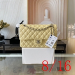 スーパーコピー シャネルバッグ N級 高品質レプリカ